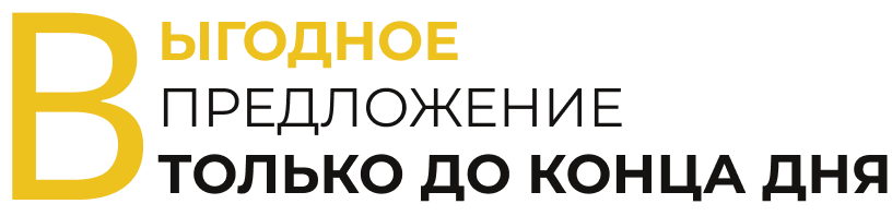 Заголовок