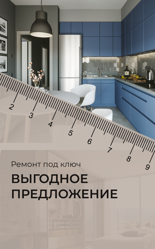 Заголовок