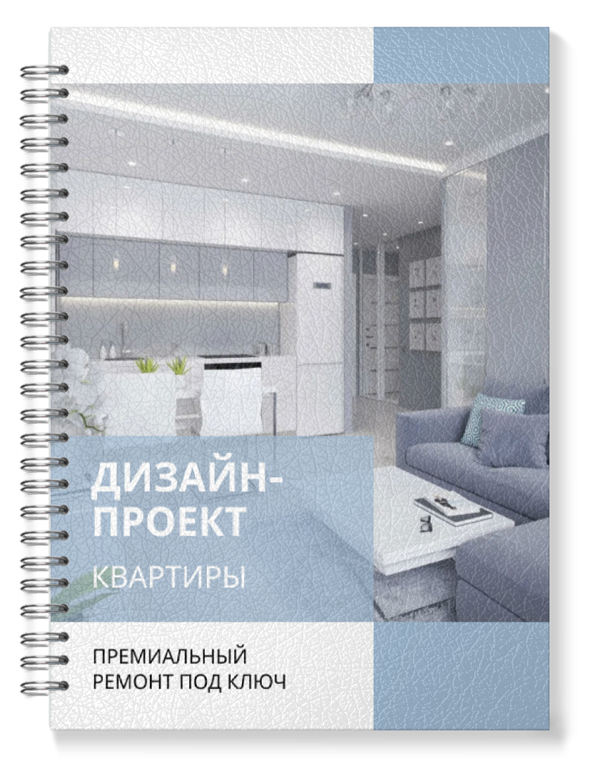Заголовок